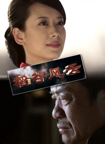 羞羞的小视频